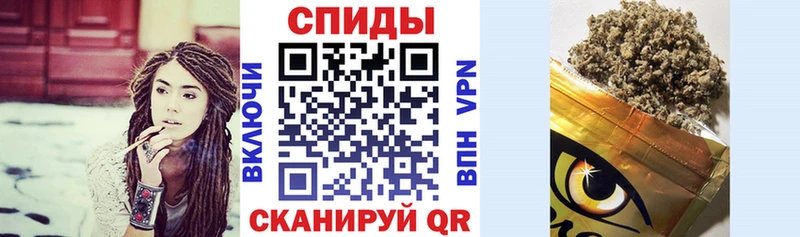 Купить где  Очёр  БУТИРАТ 99% 