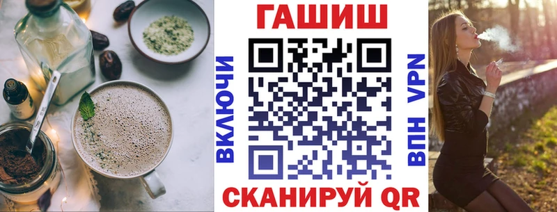 Купить  Очёр  Cannafood конопля 