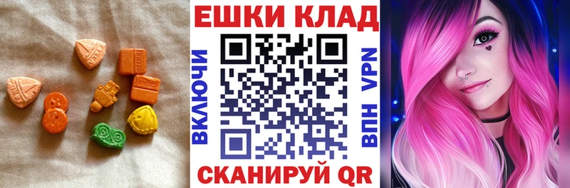Купить  Очёр  Ecstasy DUBAI 