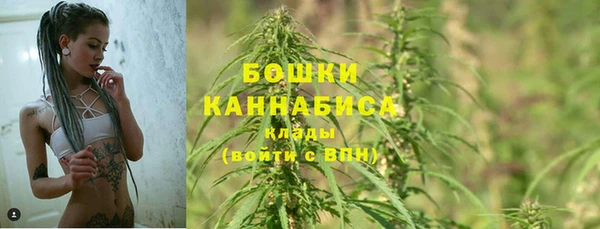таблы Бугульма