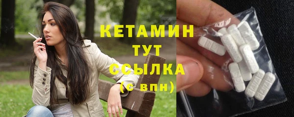 таблы Бугульма
