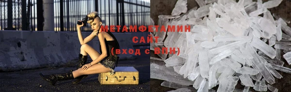 таблы Бугульма