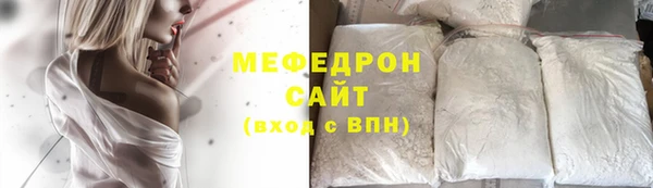 дживик Бородино