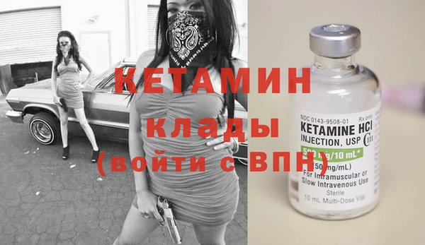 таблы Бугульма