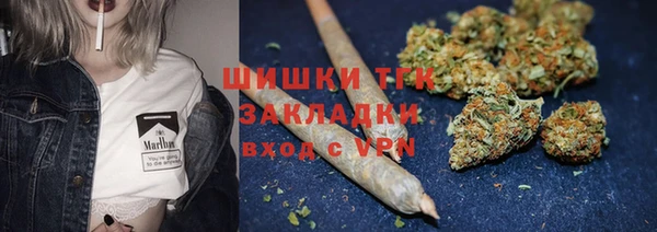 таблы Бугульма