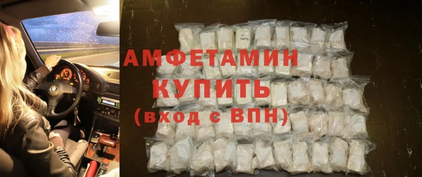 таблы Бугульма