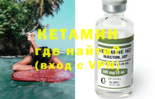 таблы Бугульма
