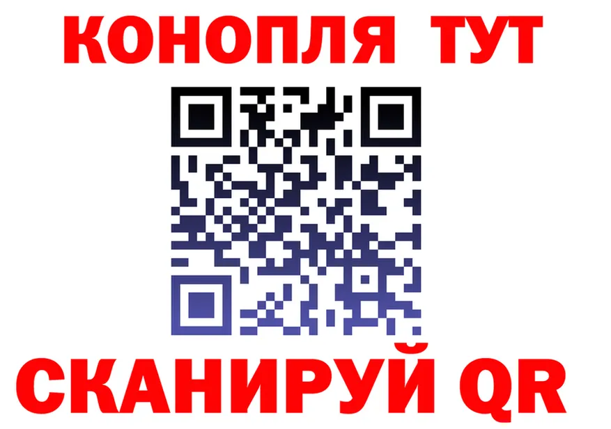 АМФ VHQ tor shop KRAKEN Очёр