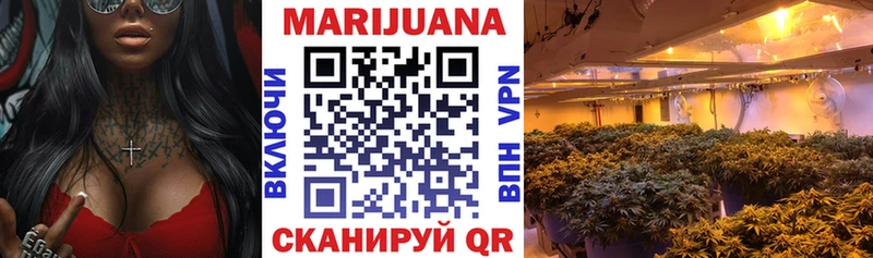 Канабис THC 21%  Купить где  Очёр 